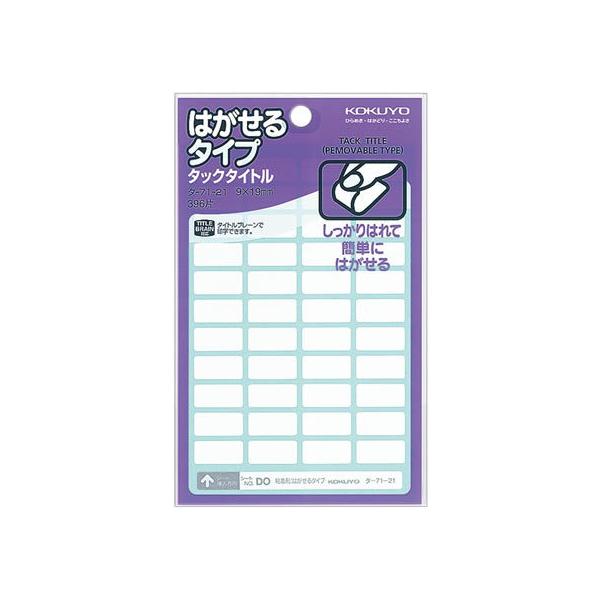 RN ^-71-21[44×9V[g] ^bN^Cg(͂^Cv) RN^bN^Cgp^ ^bNx ӂ CfbNX  m[g