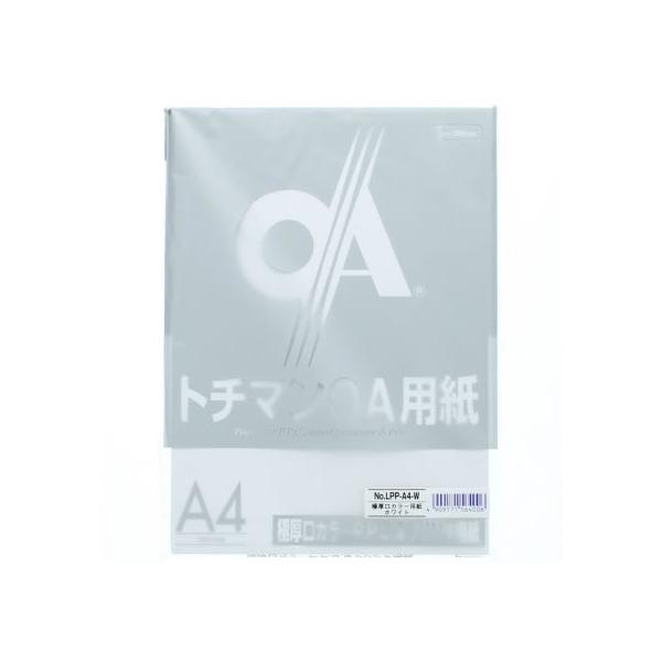 SAKAE�e�N�j�J���y�[�p�[ �Ɍ����J���[PPC A4 �z���C�g 50�� �`�S�T�C�Y �R�s�[�p��