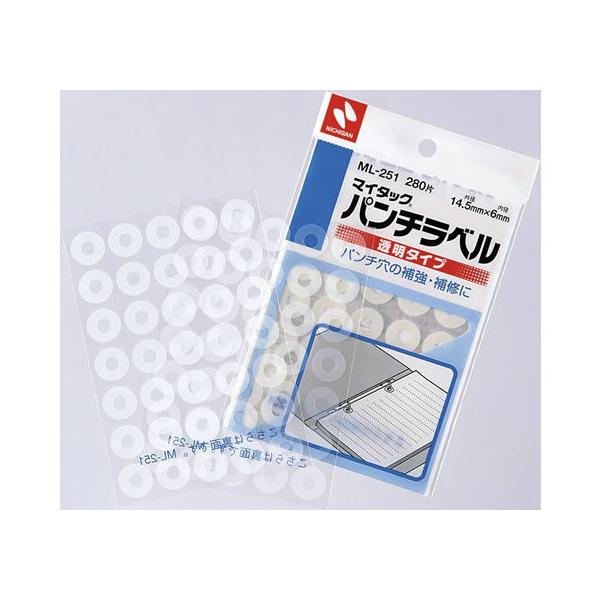 j`o }C^bNp`x  Oa14.5mm 280 ML-251 rj[pb` pb`x ӂ CfbNX  m[g