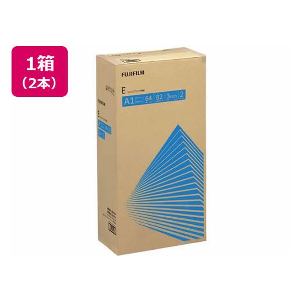 xmtBBI ㎿ʎ(E)A1[ 594mm×200m 2{ Z758 [^Cv Rs[p