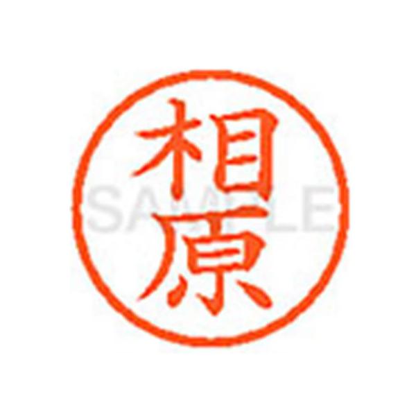 y񂹁zV`n^ XL-6() A l[U As l[ aU X^v