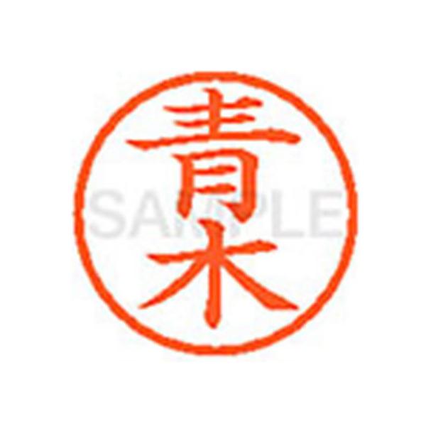 V`n^ XL-6() A l[U As l[ aU X^v