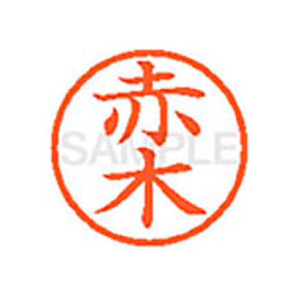 y񂹁zV`n^ XL-6(Ԗ) A l[U As l[ aU X^v