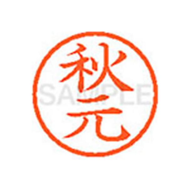 y񂹁zV`n^ XL-6(H) A l[U As l[ aU X^v