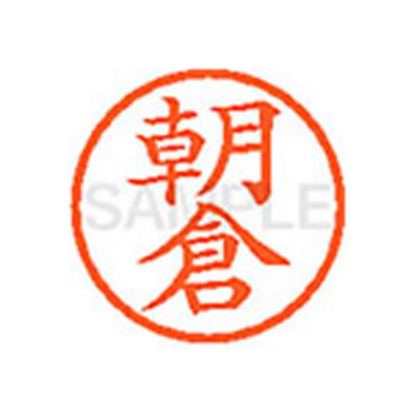 y񂹁zV`n^ XL-6(q) A l[U As l[ aU X^v