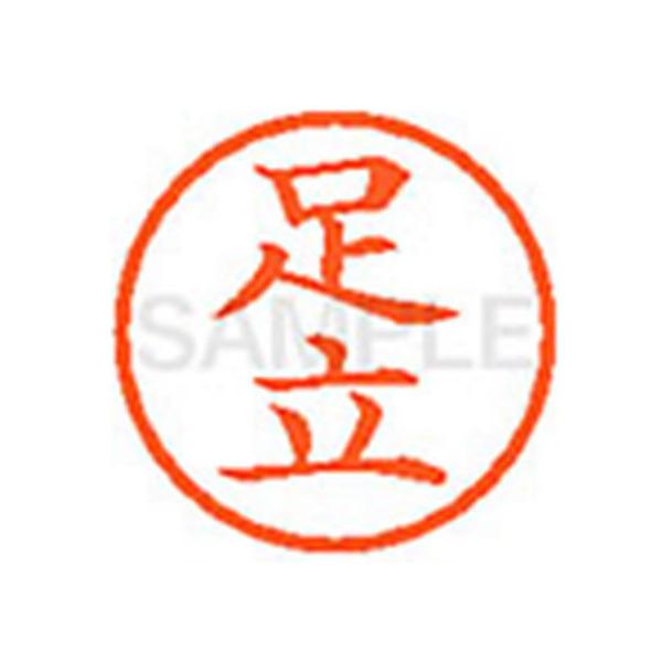 y񂹁zV`n^ XL-6() A l[U As l[ aU X^v