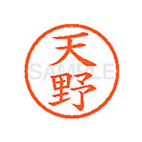 y񂹁zV`n^ XL-6(V) A l[U As l[ aU X^v