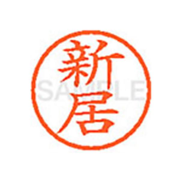 y񂹁zV`n^ XL-6(V) A l[U As l[ aU X^v