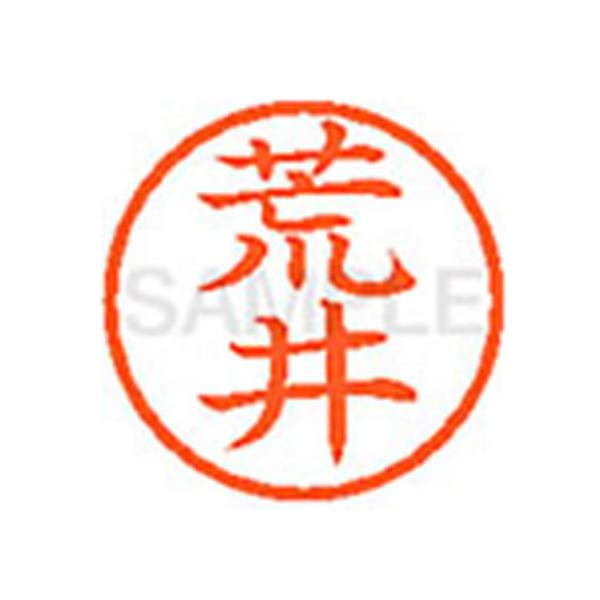 y񂹁zV`n^ XL-6(r) A l[U As l[ aU X^v