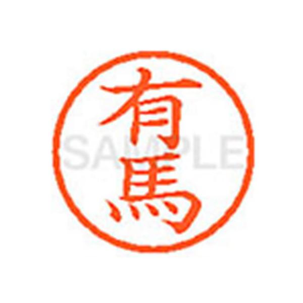 y񂹁zV`n^ XL-6(Ln) A l[U As l[ aU X^v