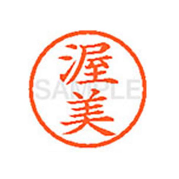 y񂹁zV`n^ XL-6() A l[U As l[ aU X^v