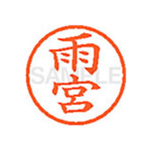 y񂹁zV`n^ XL-6(J{) A l[U As l[ aU X^v