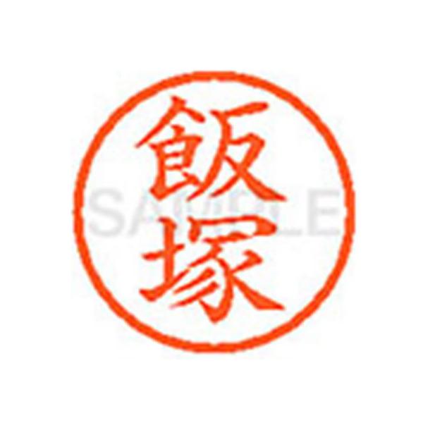 y񂹁zV`n^ XL-6(ђ) C l[U As l[ aU X^v