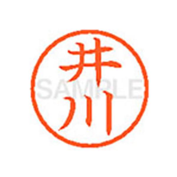 y񂹁zV`n^ XL-6() C l[U As l[ aU X^v