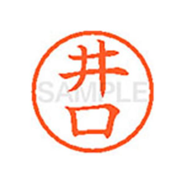 y񂹁zV`n^ XL-6() C l[U As l[ aU X^v