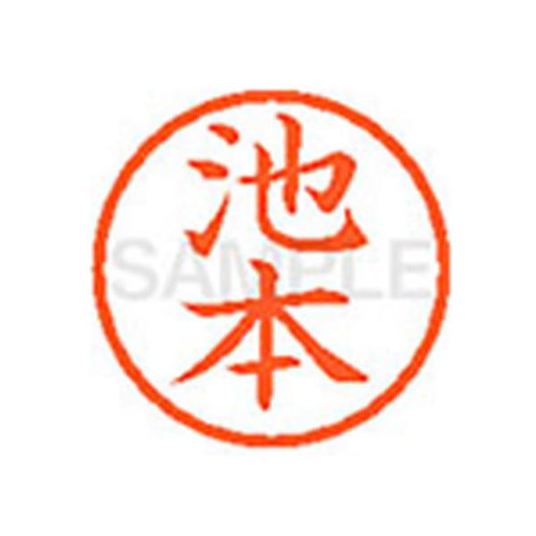 y񂹁zV`n^ XL-6(r{) C l[U As l[ aU X^v