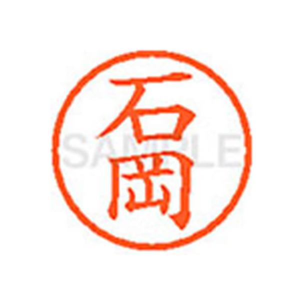 y񂹁zV`n^ XL-6(Ή) C l[U As l[ aU X^v