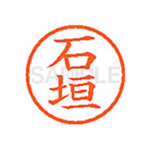 y񂹁zV`n^ XL-6(Ί_) C l[U As l[ aU X^v