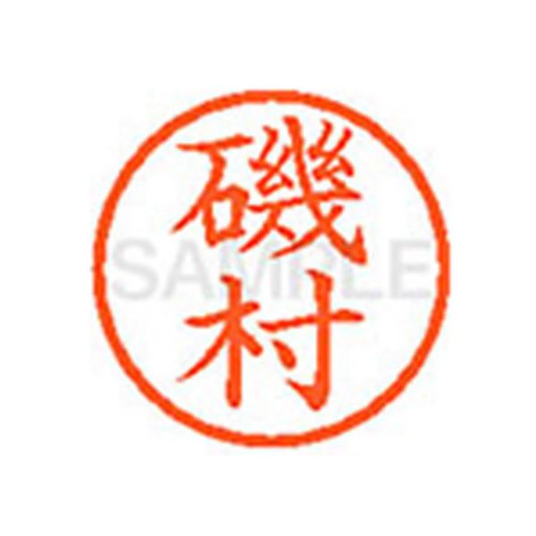 y񂹁zV`n^ XL-6(鑺) C l[U As l[ aU X^v