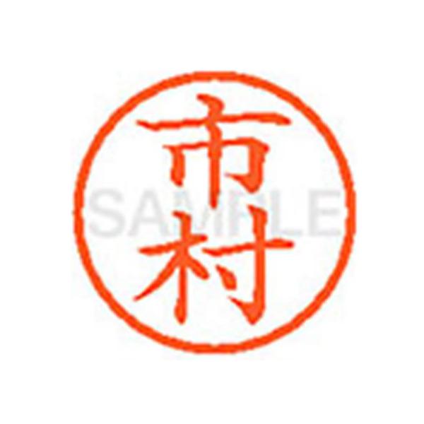 y񂹁zV`n^ XL-6(s) C l[U As l[ aU X^v