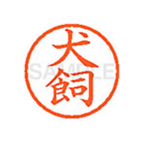 y񂹁zV`n^ XL-6() C l[U As l[ aU X^v