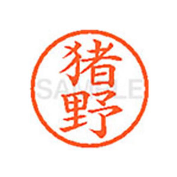 y񂹁zV`n^ XL-6() C l[U As l[ aU X^v