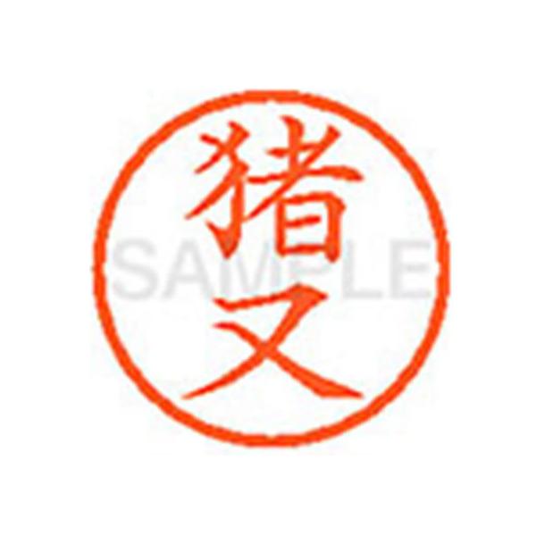 y񂹁zV`n^ XL-6() C l[U As l[ aU X^v