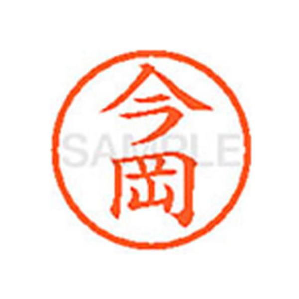 y񂹁zV`n^ XL-6() C l[U As l[ aU X^v