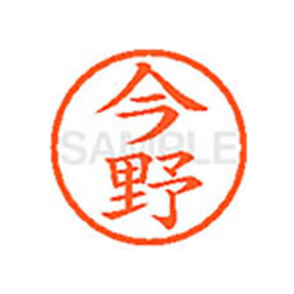 y񂹁zV`n^ XL-6() C l[U As l[ aU X^v