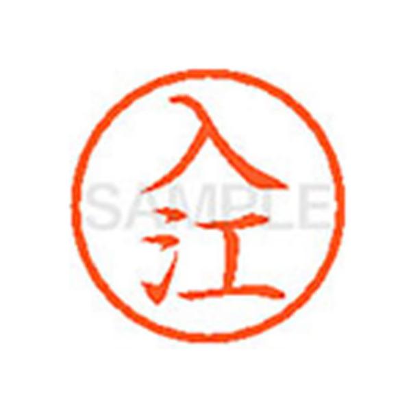 y񂹁zV`n^ XL-6(]) C l[U As l[ aU X^v