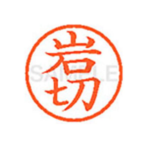 y񂹁zV`n^ XL-6() C l[U As l[ aU X^v