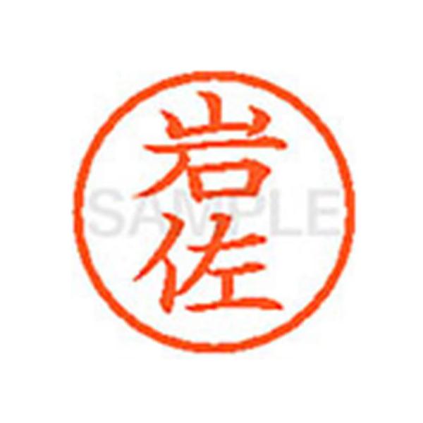 y񂹁zV`n^ XL-6(⍲) C l[U As l[ aU X^v