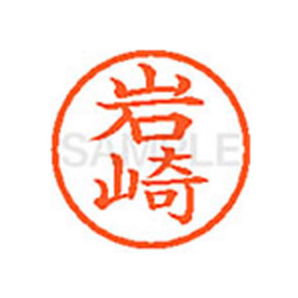 y񂹁zV`n^ XL-6() C l[U As l[ aU X^v