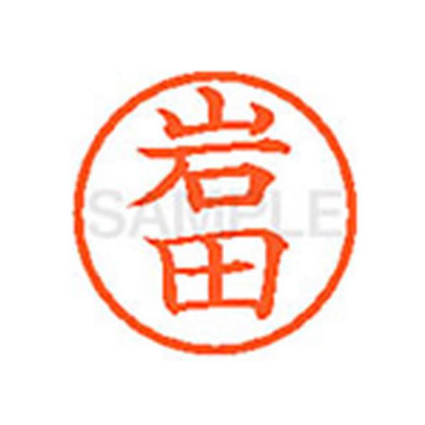 y񂹁zV`n^ XL-6(c) C l[U As l[ aU X^v