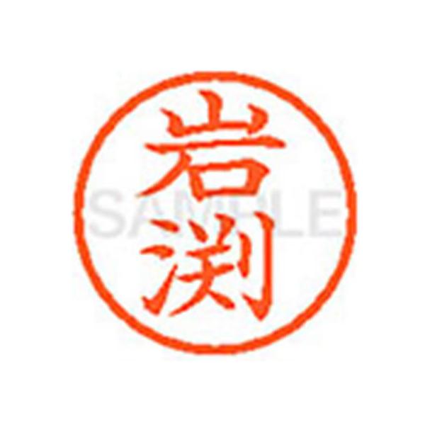 y񂹁zV`n^ XL-6(⟺) C l[U As l[ aU X^v