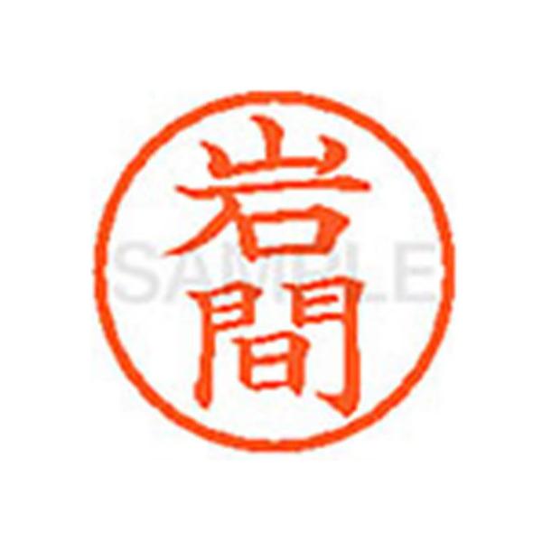 y񂹁zV`n^ XL-6() C l[U As l[ aU X^v