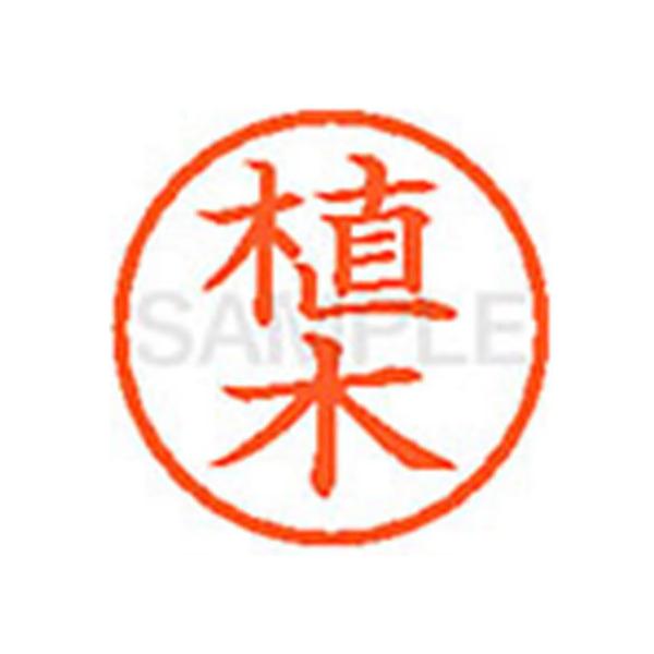 y񂹁zV`n^ XL-6(A) E l[U As l[ aU X^v