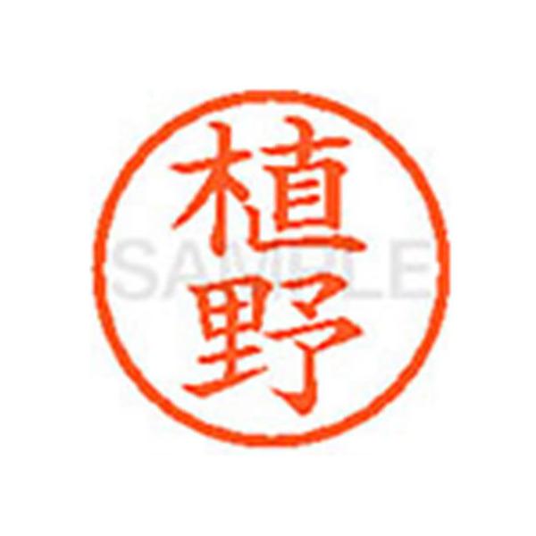 y񂹁zV`n^ XL-6(A) E l[U As l[ aU X^v