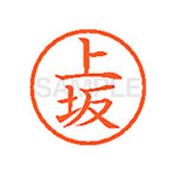 y񂹁zV`n^ XL-6() E l[U As l[ aU X^v