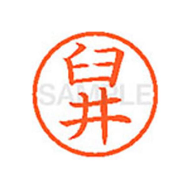 y񂹁zV`n^ XL-6(P) E l[U As l[ aU X^v