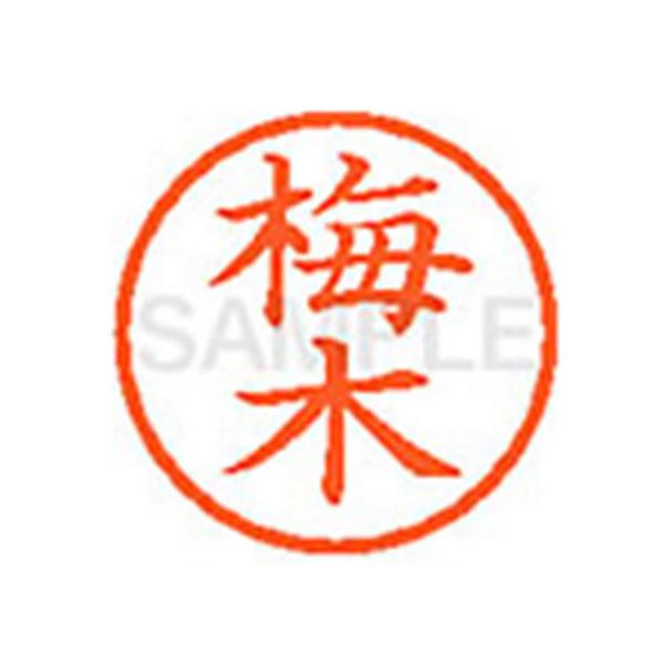 y񂹁zV`n^ XL-6(~) E l[U As l[ aU X^v