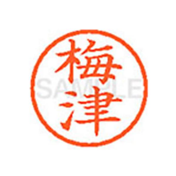 y񂹁zV`n^ XL-6(~) E l[U As l[ aU X^v