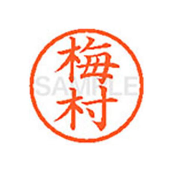 y񂹁zV`n^ XL-6(~) E l[U As l[ aU X^v