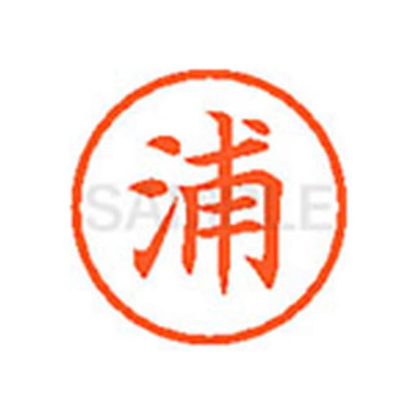 y񂹁zV`n^ XL-6(Y) E l[U As l[ aU X^v