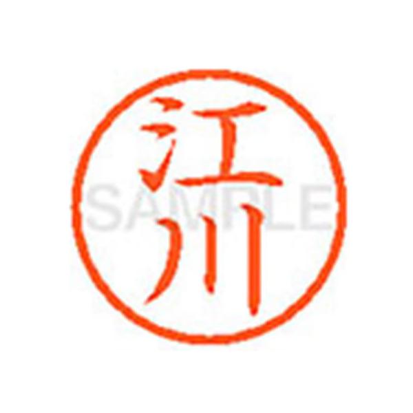 y񂹁zV`n^ XL-6(]) G l[U As l[ aU X^v