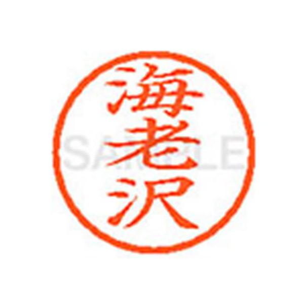 y񂹁zV`n^ XL-6(CV) G l[U As l[ aU X^v