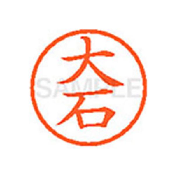 y񂹁zV`n^ XL-6() I l[U As l[ aU X^v