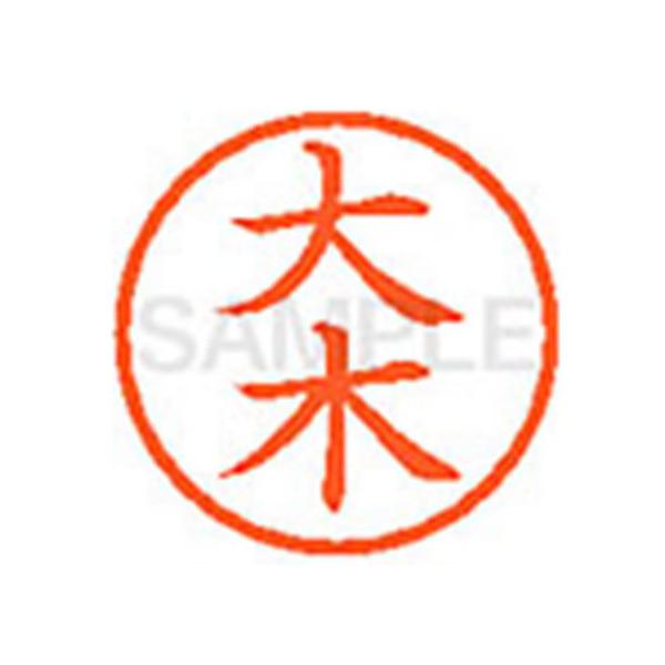 y񂹁zV`n^ XL-6() I l[U As l[ aU X^v