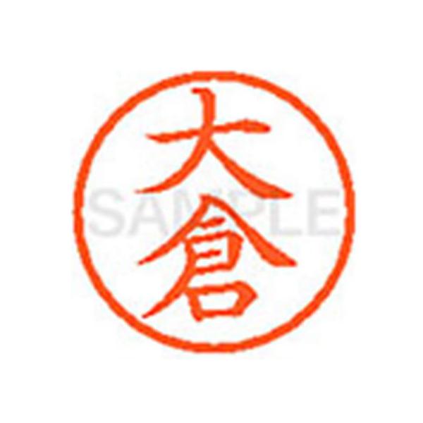 y񂹁zV`n^ XL-6(q) I l[U As l[ aU X^v