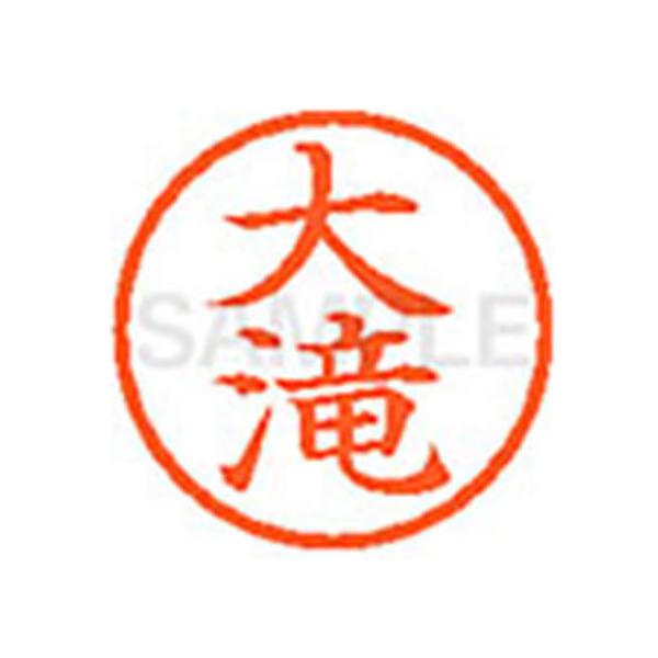 y񂹁zV`n^ XL-6() I l[U As l[ aU X^v